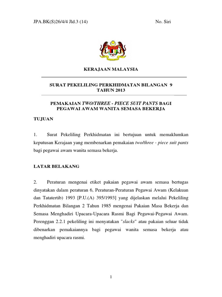 Pekeliling Perkhidmatan Bilangan 2 Tahun 2015