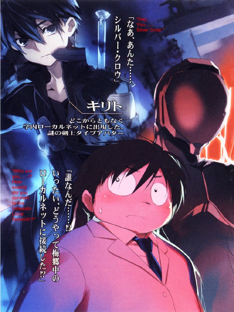 File:Absolute Duo Volume 1 Colour 4.jpg - Baka-Tsuki