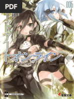 Sword Art Online Volume 18 Alicization Lasting Eng Sub Sword Japan