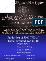 Designing of Steam Reformer& Heat Recovery Unit in Direct Reduced Iron Production (DRI)