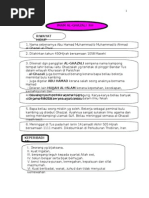 Surat Tukar Aliran