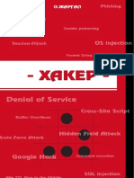 Xakep.pdf
