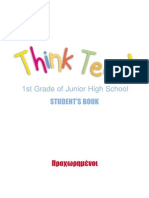 Think Teen! Student's Book - Αγγλικά Α' Δημοτικού - Προχωρημένοι