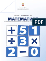 Zbirka_matematika_na_srpskom.pdf