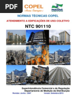 NTC901110