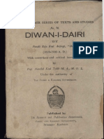Diwan-I-Dairi - Pandit Raja Koul Arzgebim Dairi KSTS 78