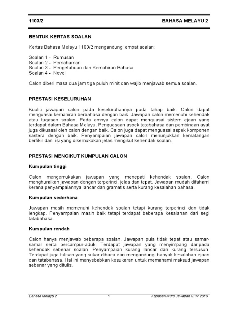 Bahasa Melayu K2 SPM 2010- Kupasan Mutu Jawapan Calon