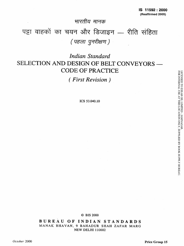 IS:11592 | PDF | Belt (Mechanical) | Friction