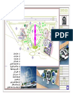 1 PARK 2013 PLAN-Model PDF