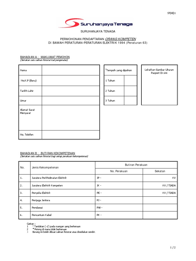 Stke1 Borang Pendaftaran Orang Kompeten Updated Pdf