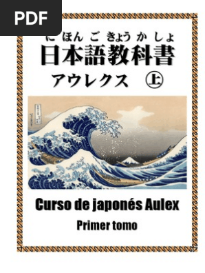Curso De Japones Pdf Idiomas