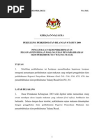 Download Pp 082009 by tomey alya SN17603071 doc pdf