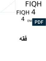 FIQH 4