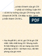 CNML