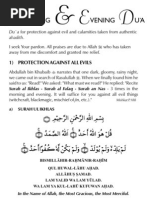 A Selection Of Suplication Dua From Al Quran And Authentic Hadith God In Islam Monotheism