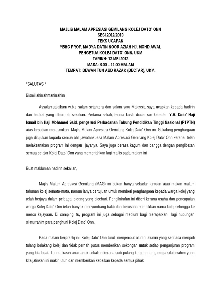 Teks Ucapan Pengetua | PDF