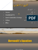 Bernoulli's Equation