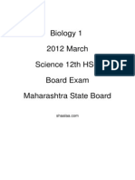 Biology 1 - 2012 March - Science 12th HSC - Board Exam - Maharashtra State Board - - 2012-06-28