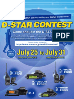 D STAR Contest2009