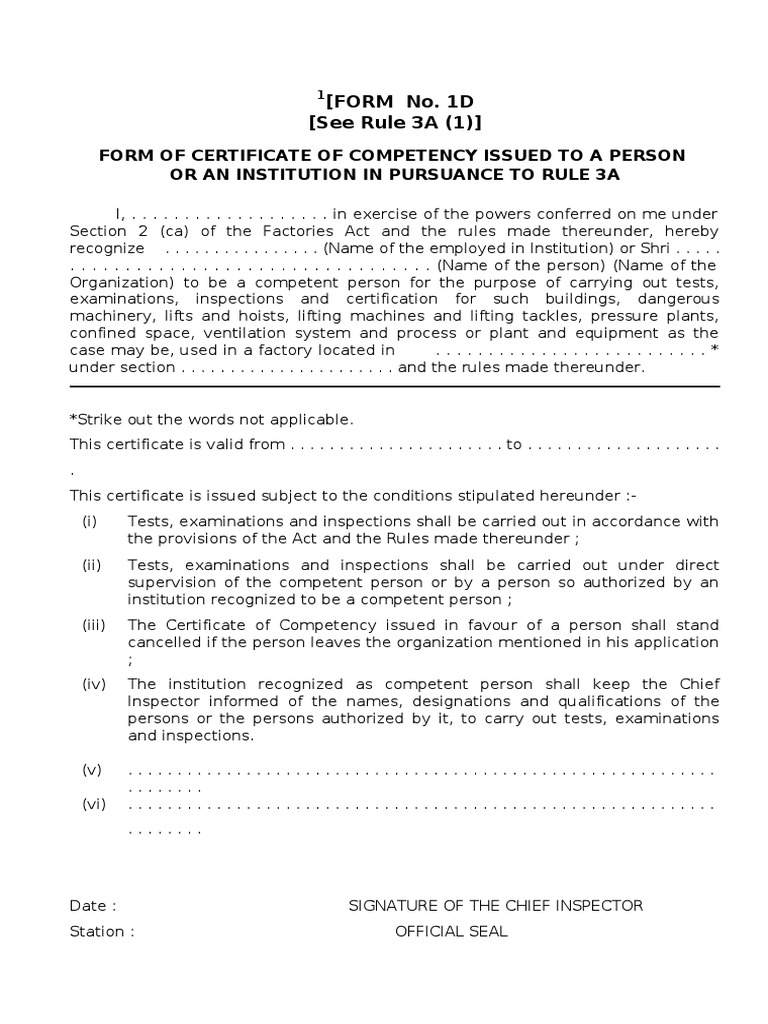 (Form No. 1D (See Rule 3A (1) ) | PDF