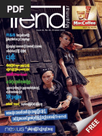 Download Trend Myanmar October 2013 by TrendMyanmar SN176515624 doc pdf