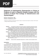 Cephalopelvic disproportion diagnosis image