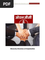 Download No 9 - Human Resources Department by pharshk SN17673460 doc pdf