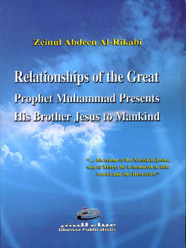 Muhammad | PDF