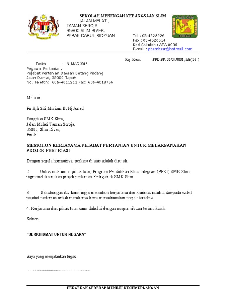 Contoh Surat Mohon Khidmat Nasihat