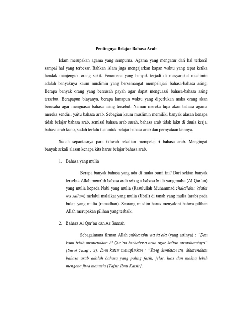 Contoh Karangan Bahasa Arab Tentang Sekolah