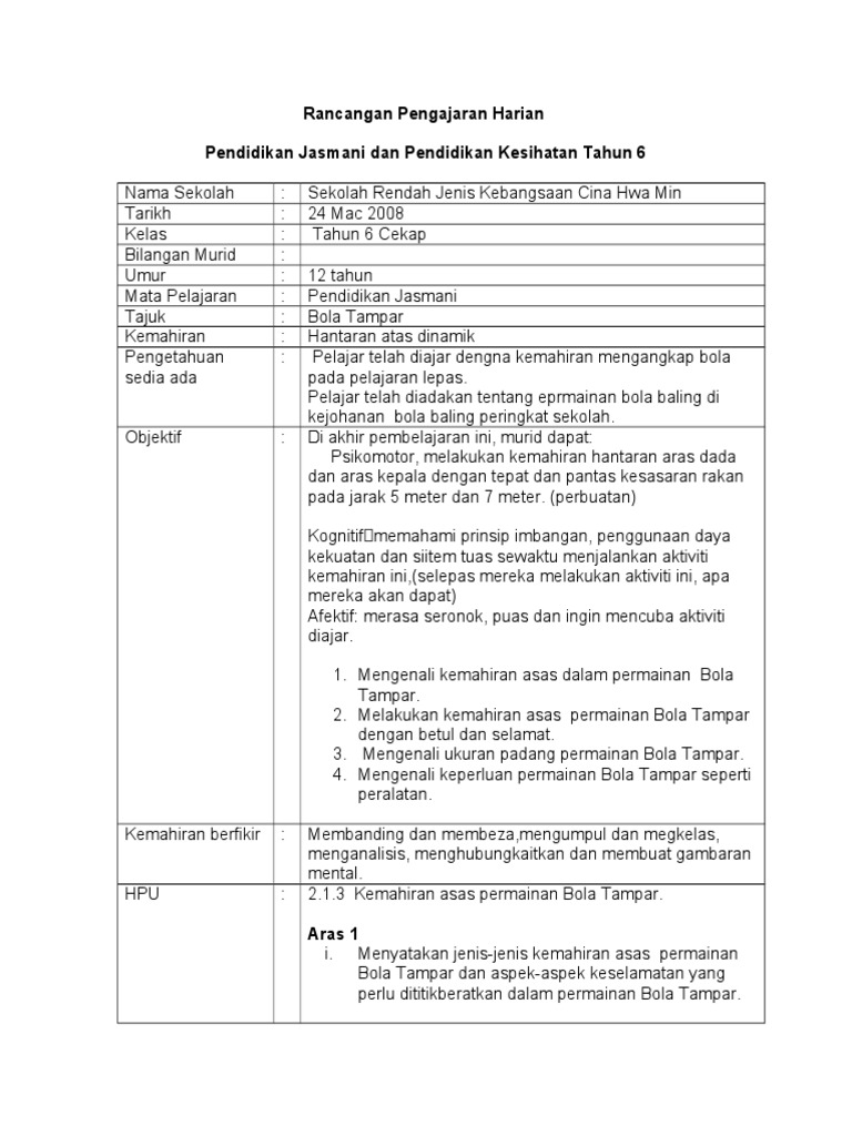 Rancangan Pembelajaran Harian 1 Pdf