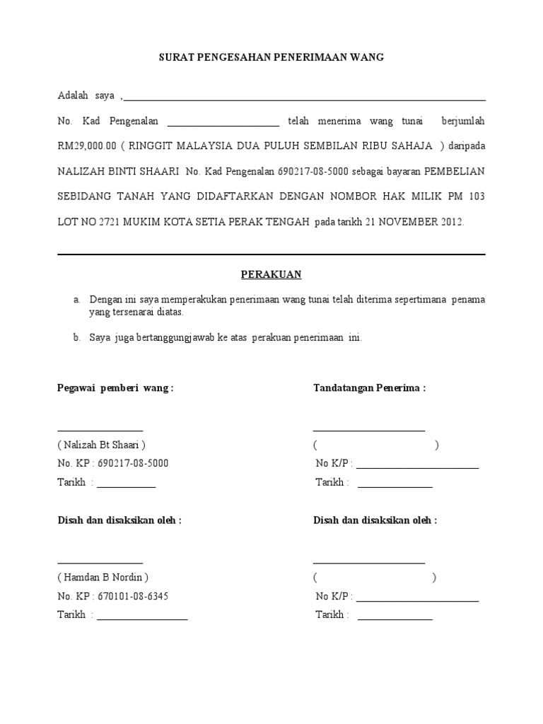 Borang Penerimaan Wang Stpu