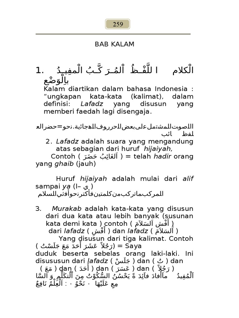 3096624 Pdf