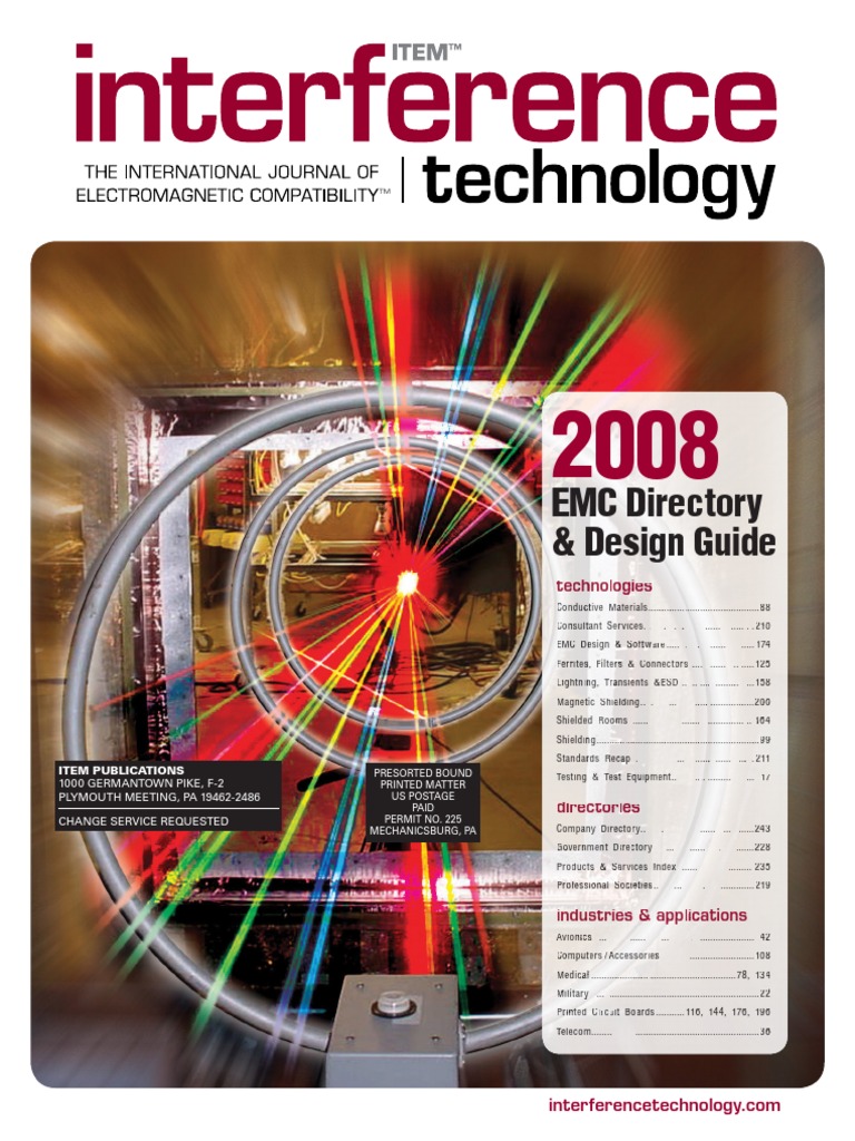 Стиральная