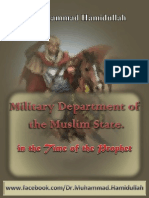 Military Department of The Muslim State