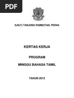 Kertas Kerja Untuk Program Bahasa Tamil