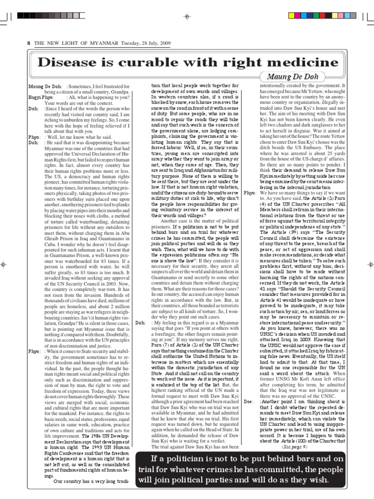 Junta Paper and Their Own View On Universal Declaration of Human Rights