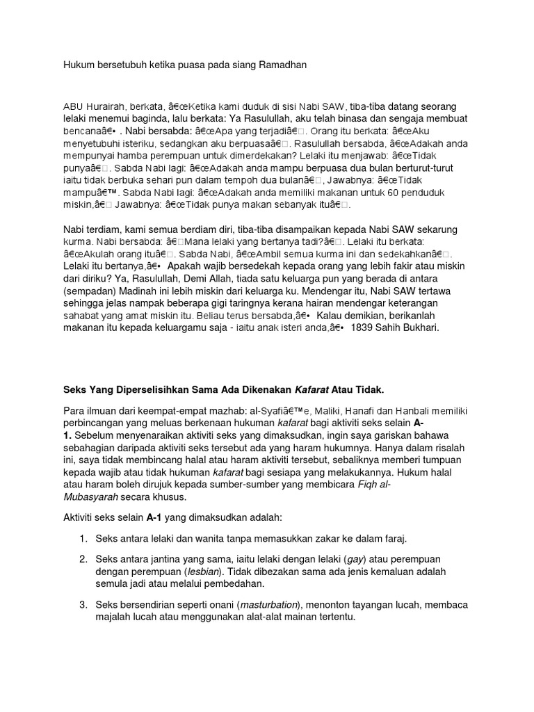 Hukum Bersetubuh Ketika Puasa Pada Siang Ramadhan