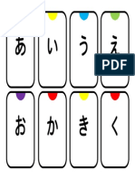 hiragana_no_kaado.pdf