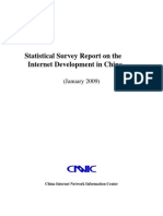 Survey on State of the Internet in China _China Internet Information Network Centre_ Official Govt survey_Biannual report_Jan 2009