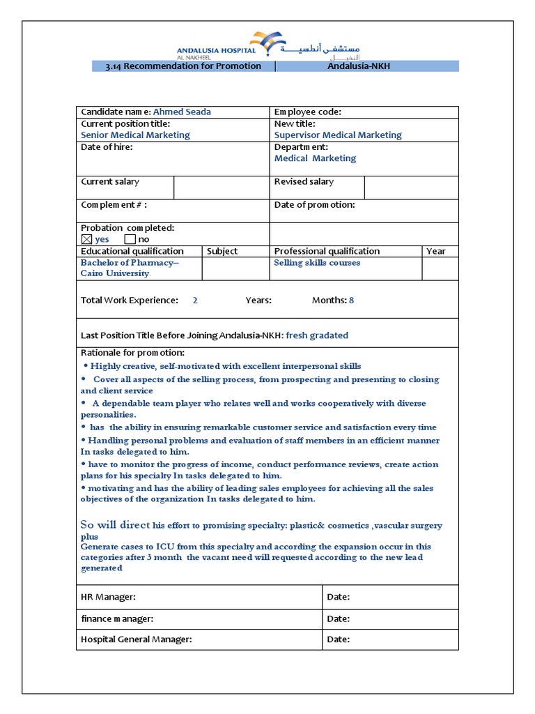 3 14 Recommendation For Promotion | PDF