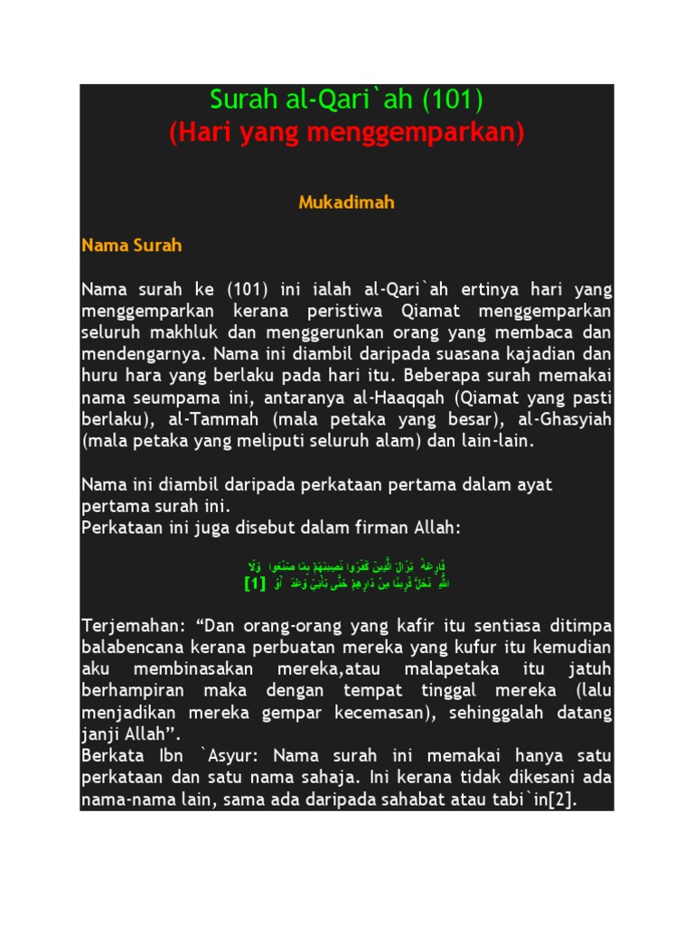 Al Qari Ah Pdf
