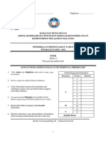 12 Fiz K2 (Soalan)