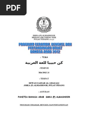 Kertas Kerja Debat Bahasa Arab Pdf