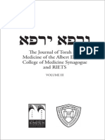 The Journal of Torah and Medicine of The Albert Einstein College of Medicine Synagogue and RIETS