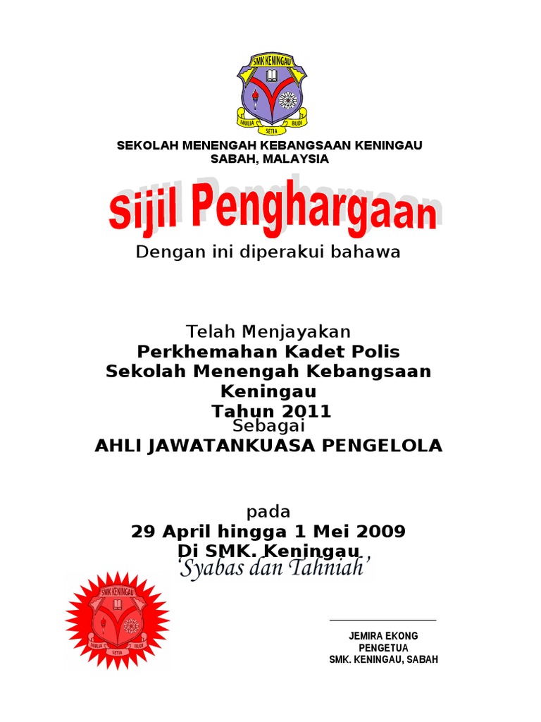 Sijil Kadet Polis Pdf