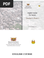 اللغة الانجليزية - الصف الاول