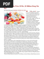 Who Pays the Price of Rs. 30 Billion Drug Ma Fia