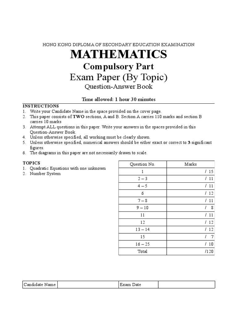 HKDSE Mathematics Exam Paper Guide | PDF | Test (Assessment) | Algebra