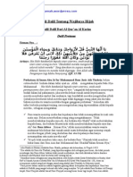 Download Dalil Tentang Wajibnya Hijab by Khairudi SN17768006 doc pdf
